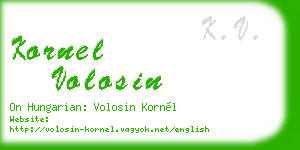 kornel volosin business card